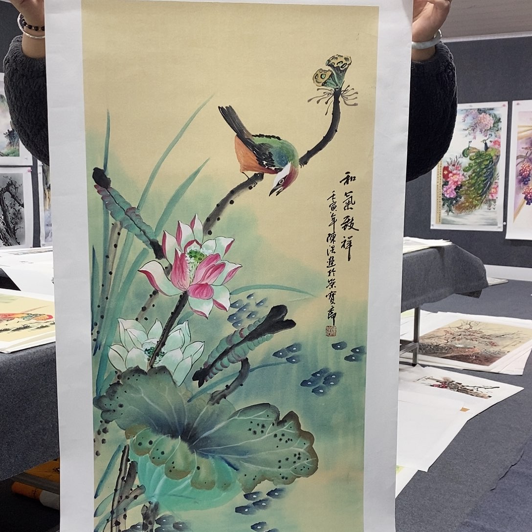 恭喜发财恭喜发财