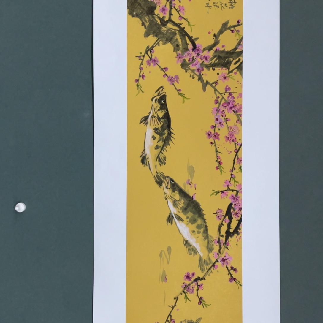 国画山**士Dhfbfhfhfhfhfbfhdbfgrgf