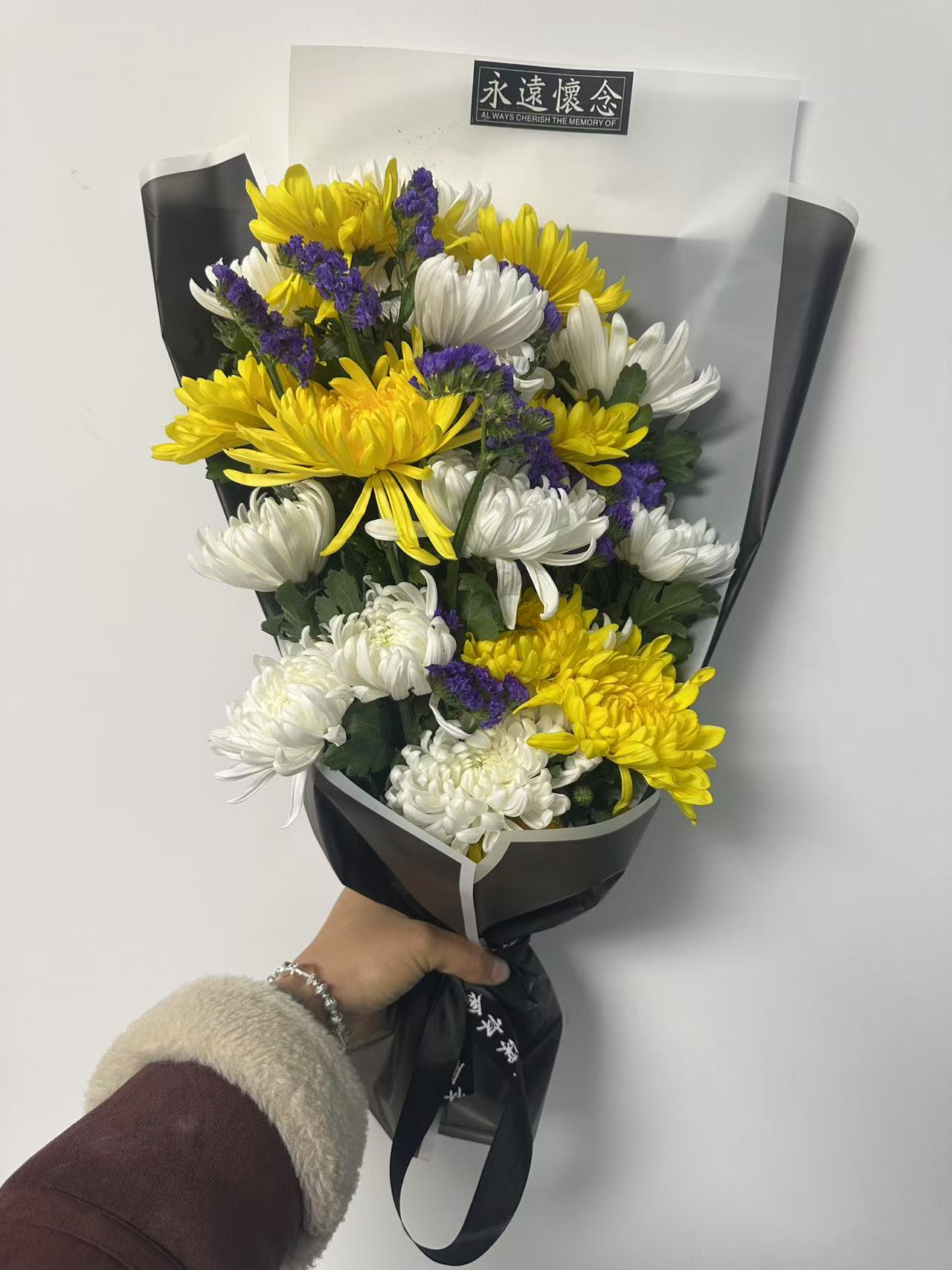 [黑色包装]24朵黄白菊混搭鲜切枝