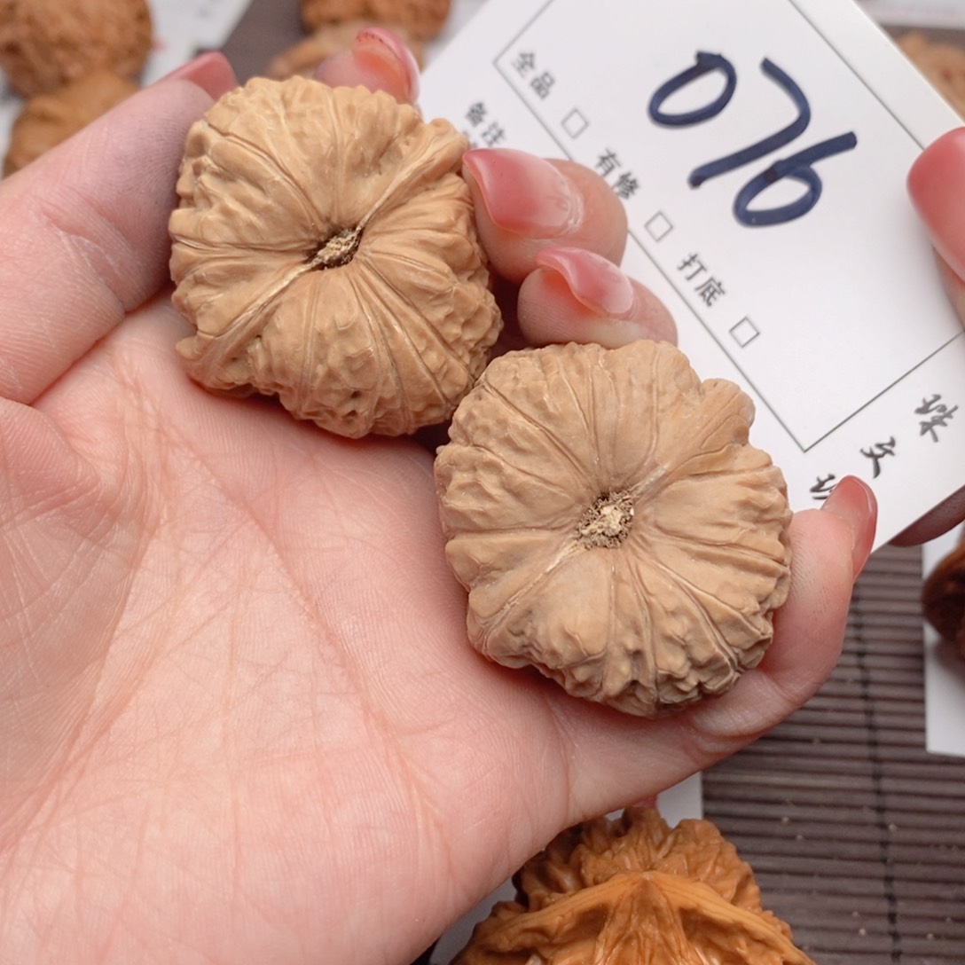 文玩核桃吊坠40南瓜076