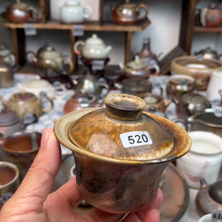 闲***致520111222222223333