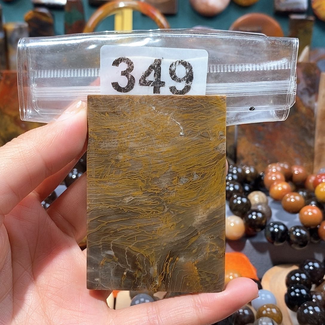 硅化玉天然北票硅化玉牌子未镶嵌天然北票硅化玉牌子