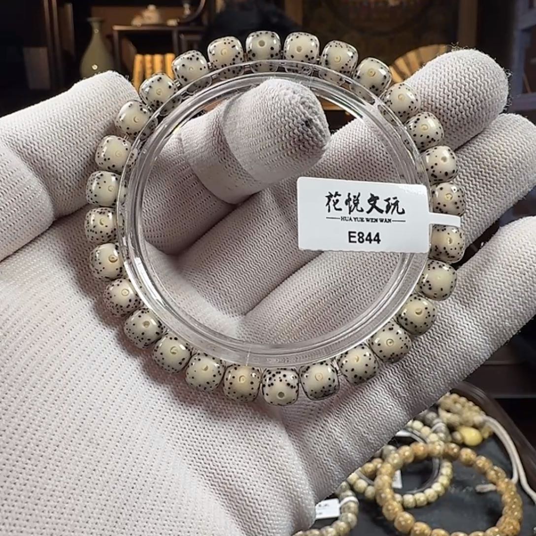 手串星月菩提8x7 糯冰月留白 E844