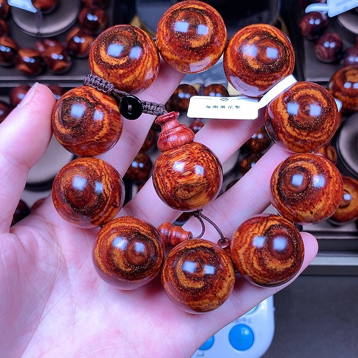 【闪购商品】黄花梨/降香黄檀2.5规格18W