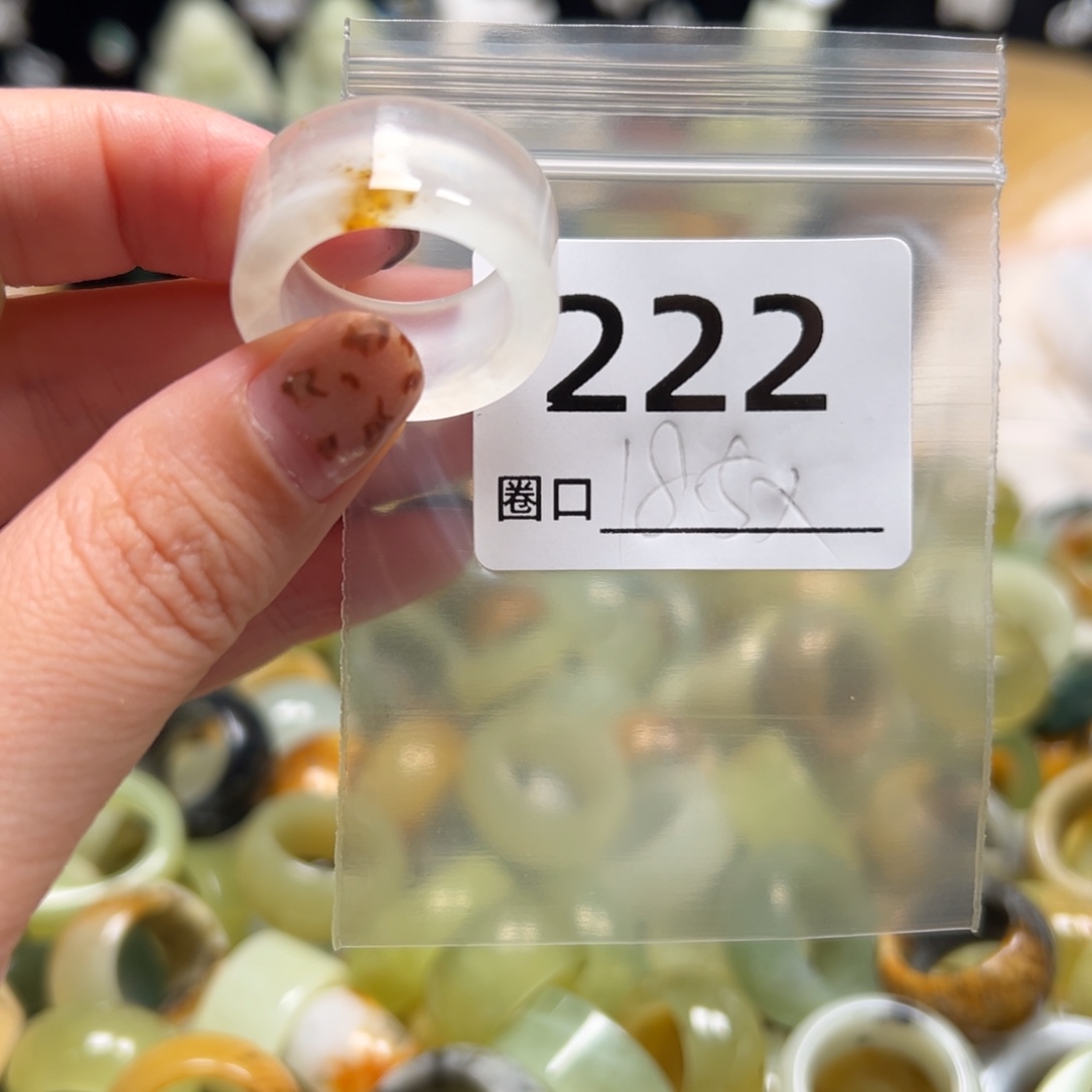 戚***蛇纹石玉未镶嵌戒指