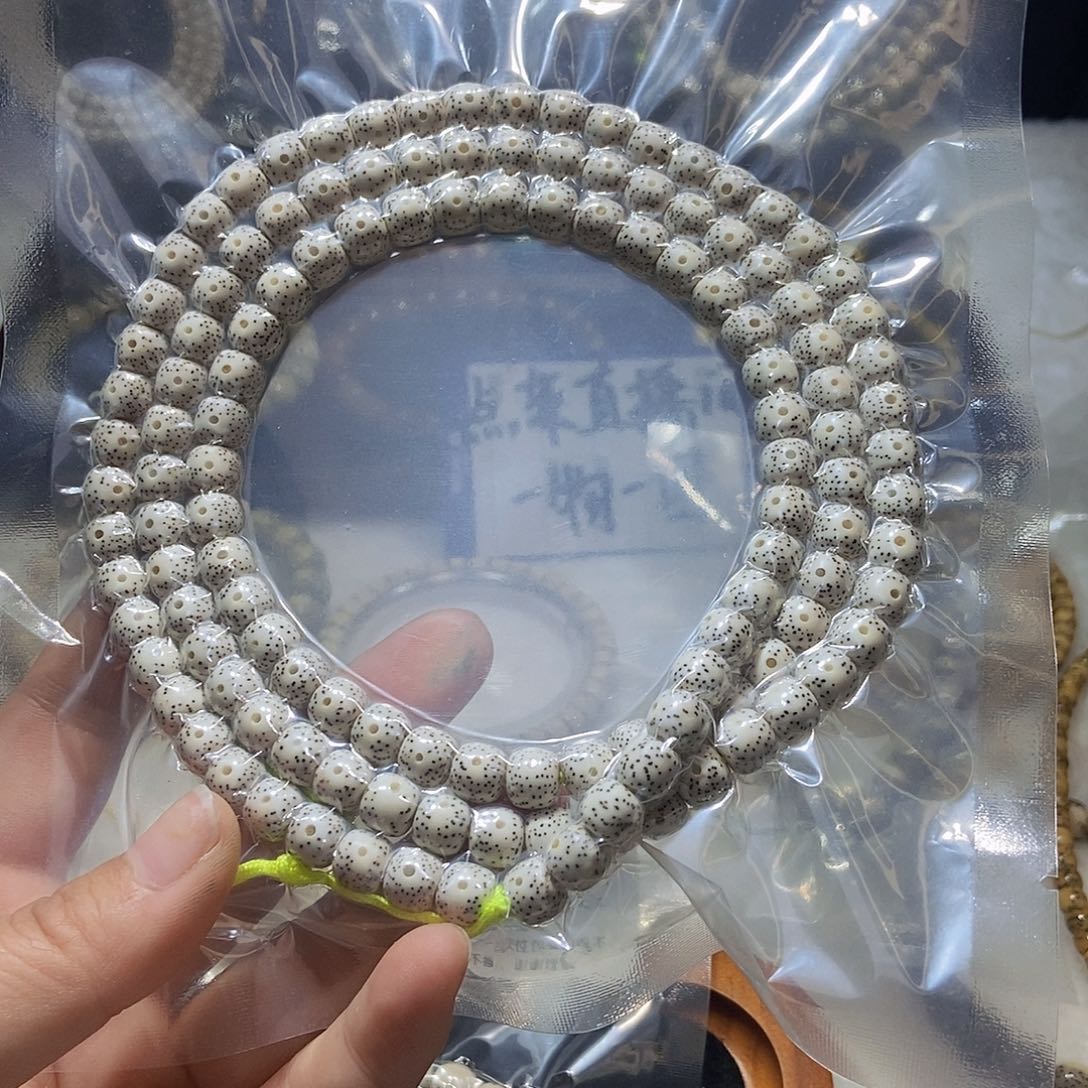 星月菩提手串满天星8x 7