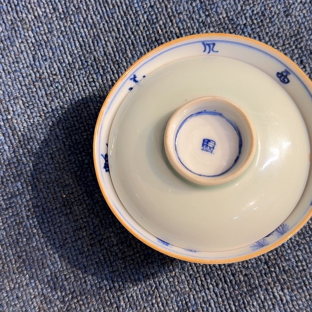 刘***华你是谁了你不知道我的电话吗