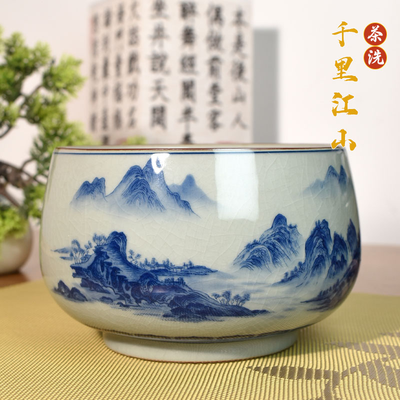 【焱匠堂】千里江山茶洗陶瓷茶具老陶泥开片山水茶渣缸家用高温釉下