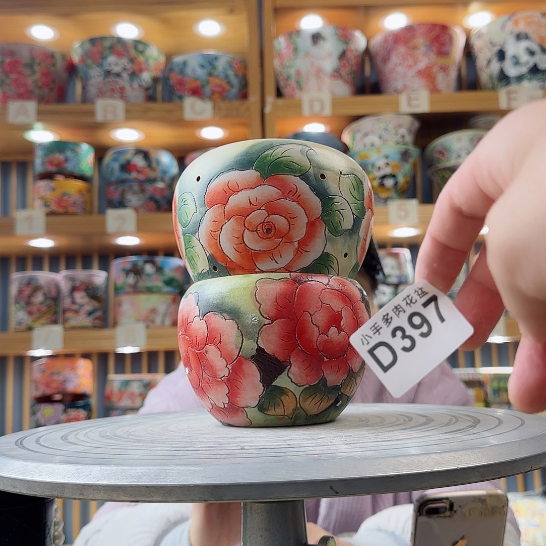 瓷片微瑕微瑕微瑕微瑕