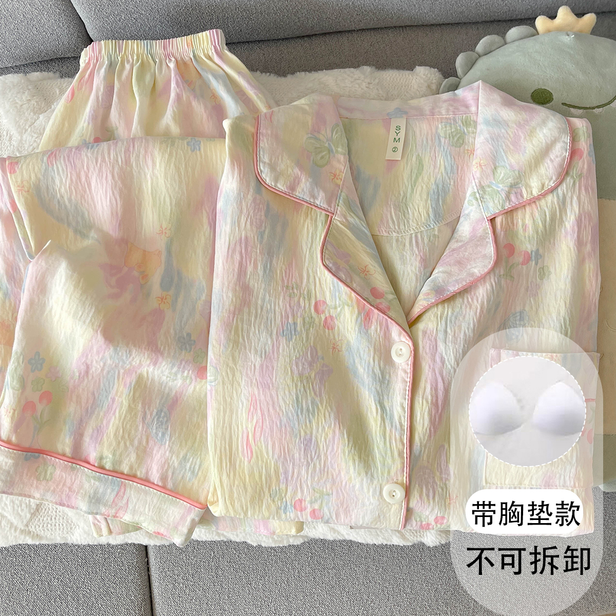 【胸垫版】长袖睡衣女款春秋季宽松日系甜美蝴蝶晕染家居服可外穿