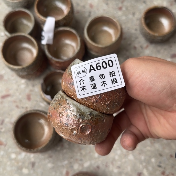 粗砂茶壶柴烧福利新品多多