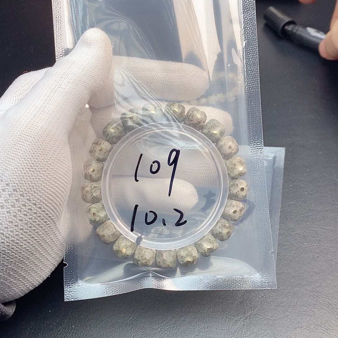 吊坠星月菩提星月