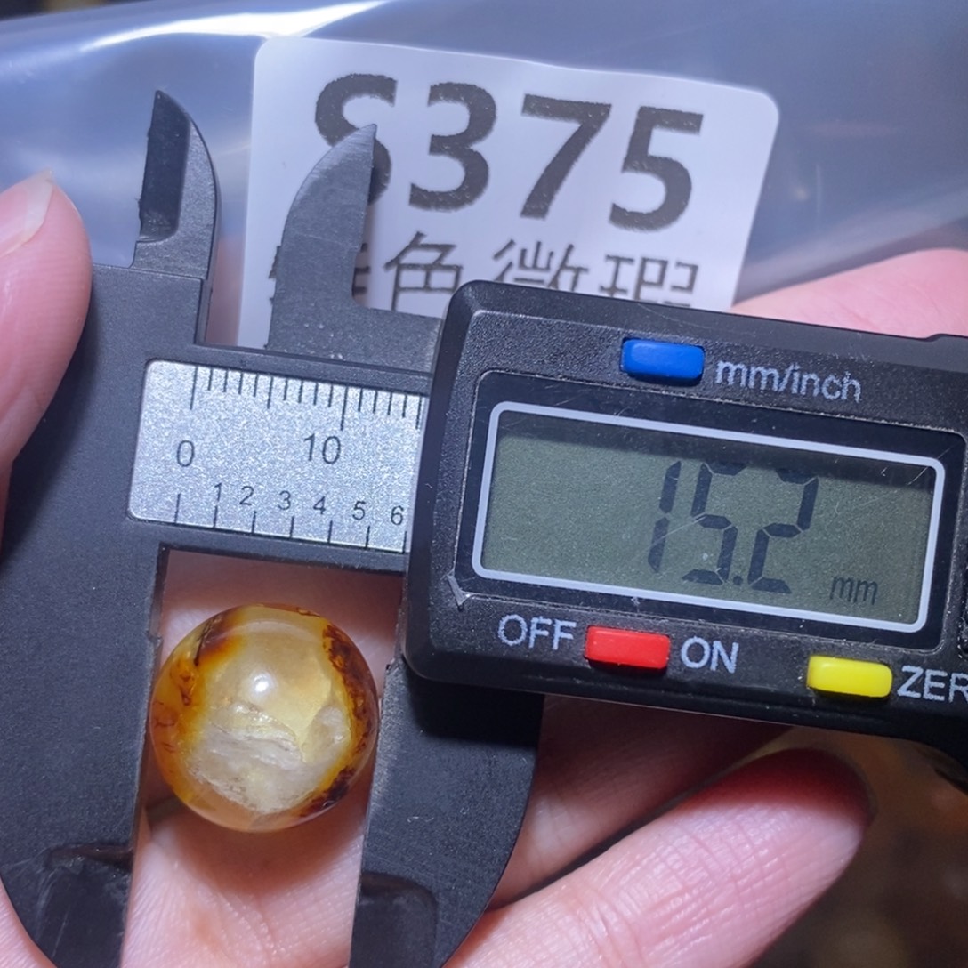 未镶嵌琥珀裸石未镶嵌琥珀蜜蜡裸石