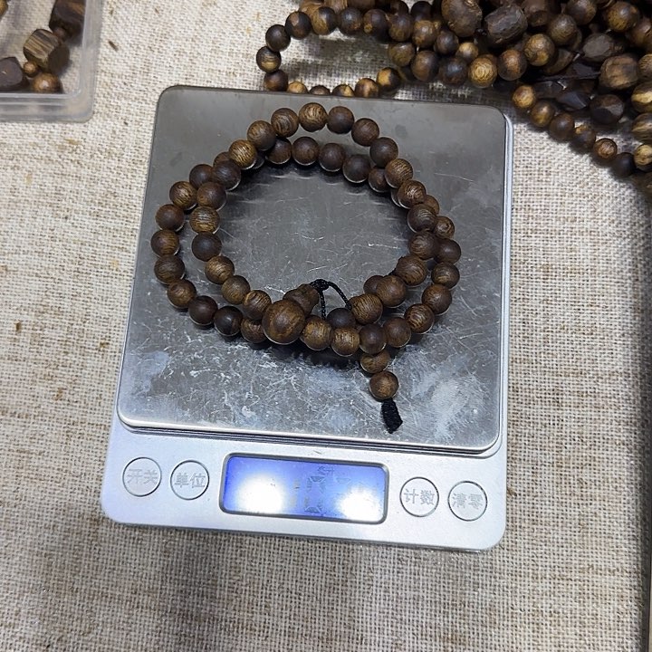 沉香沉香碎屑蜕****】8mm 10g