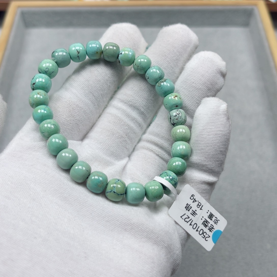 绿松石挂件未镶嵌