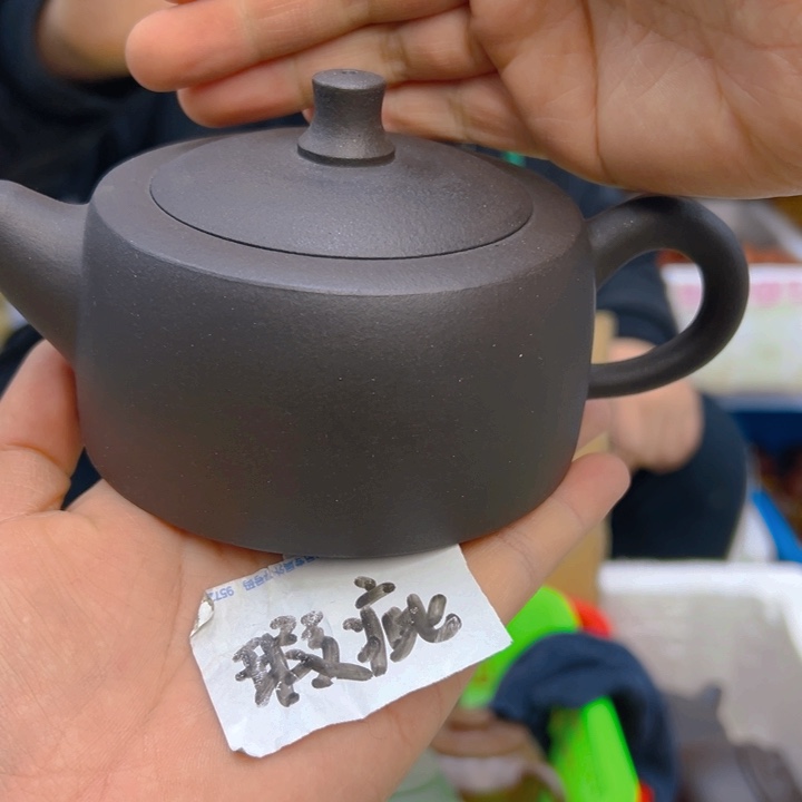 宜兴紫砂壶宜兴紫砂壶