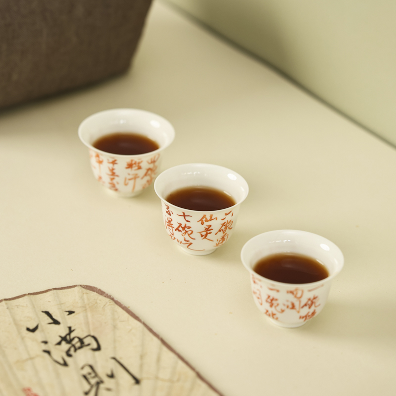 【CEO】茶道零配通用链接以实物为准蕉白S0052