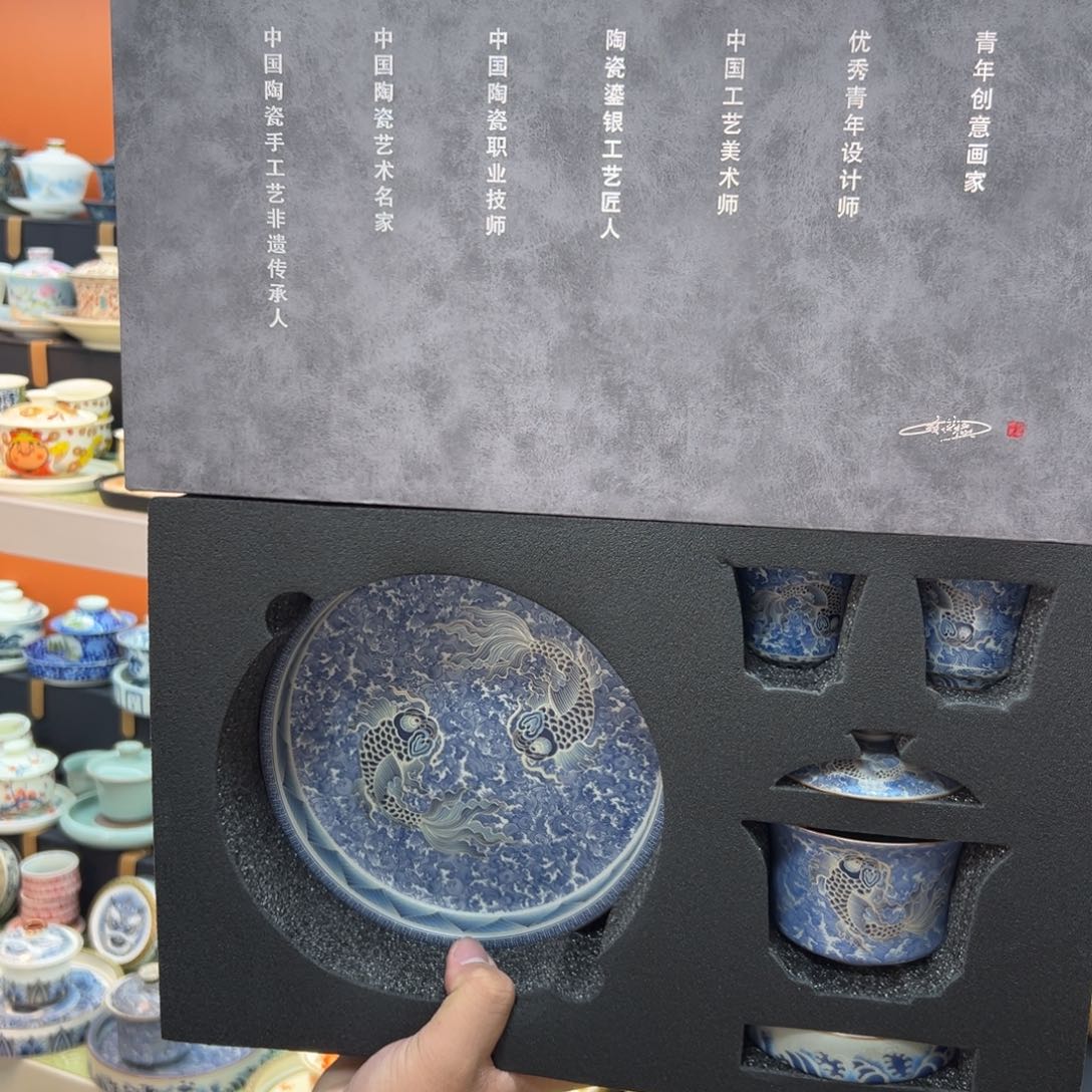 健健康康平平安安