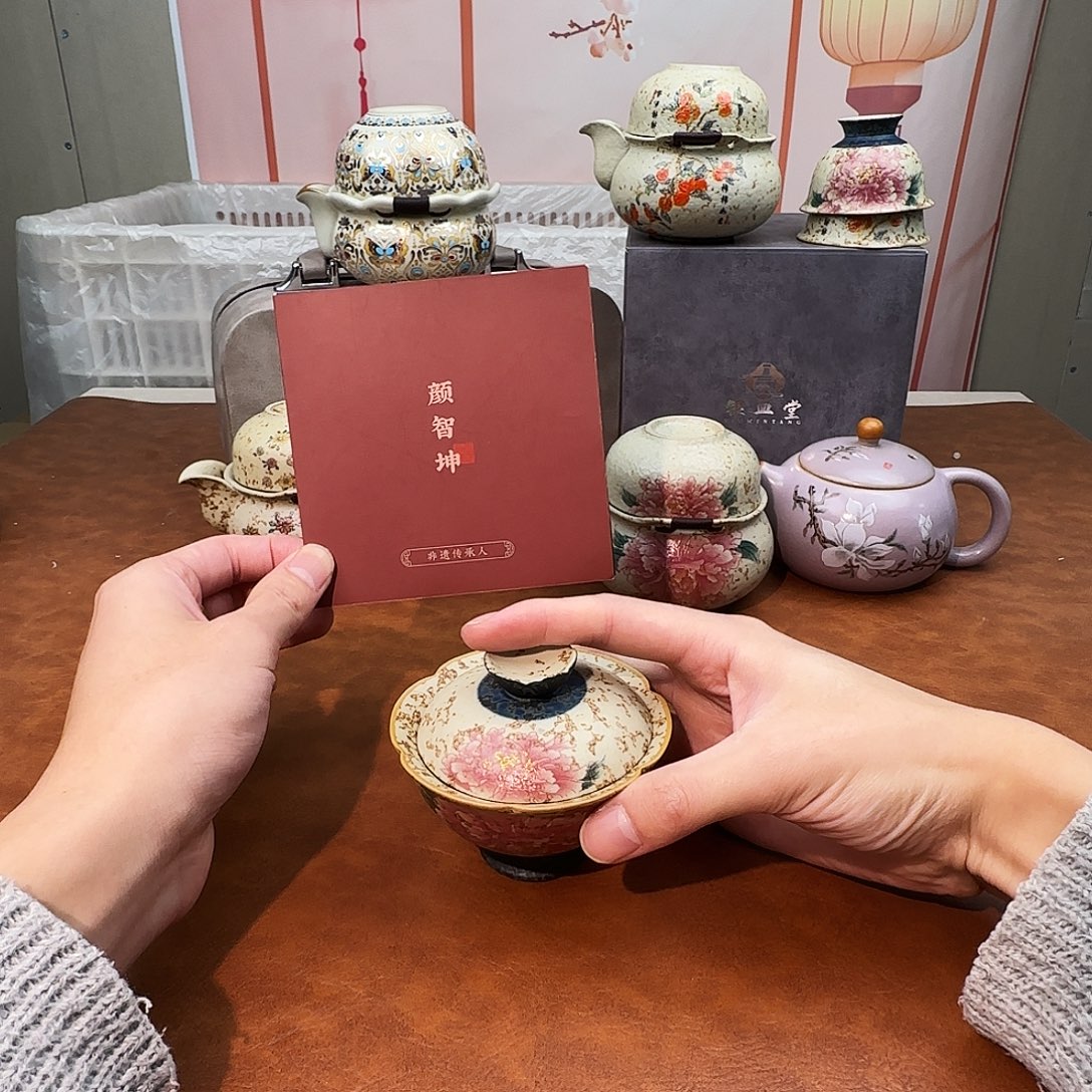 颜瓷闪购商品链接牡丹二才盖碗