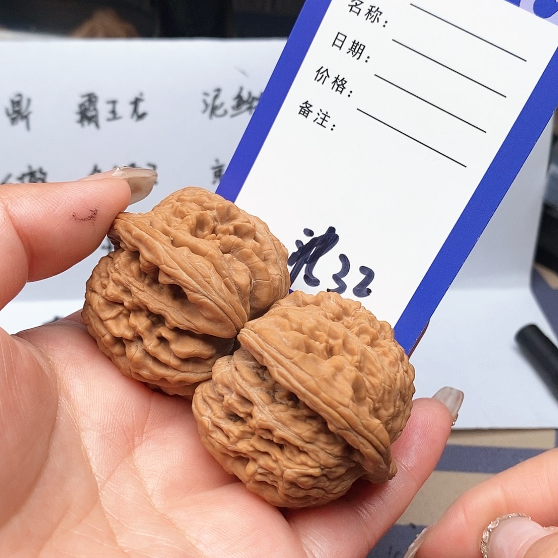 【闪购商品】文玩核桃把件借****！文玩核桃把件32