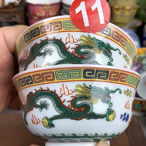 景德镇陶瓷藏式茶碗