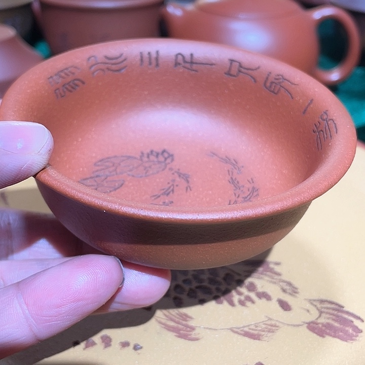 茶杯紫砂福利福利