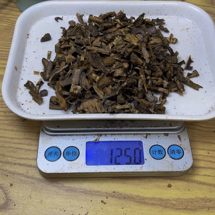 韦***公沉香沉香碎屑紫棋125 克