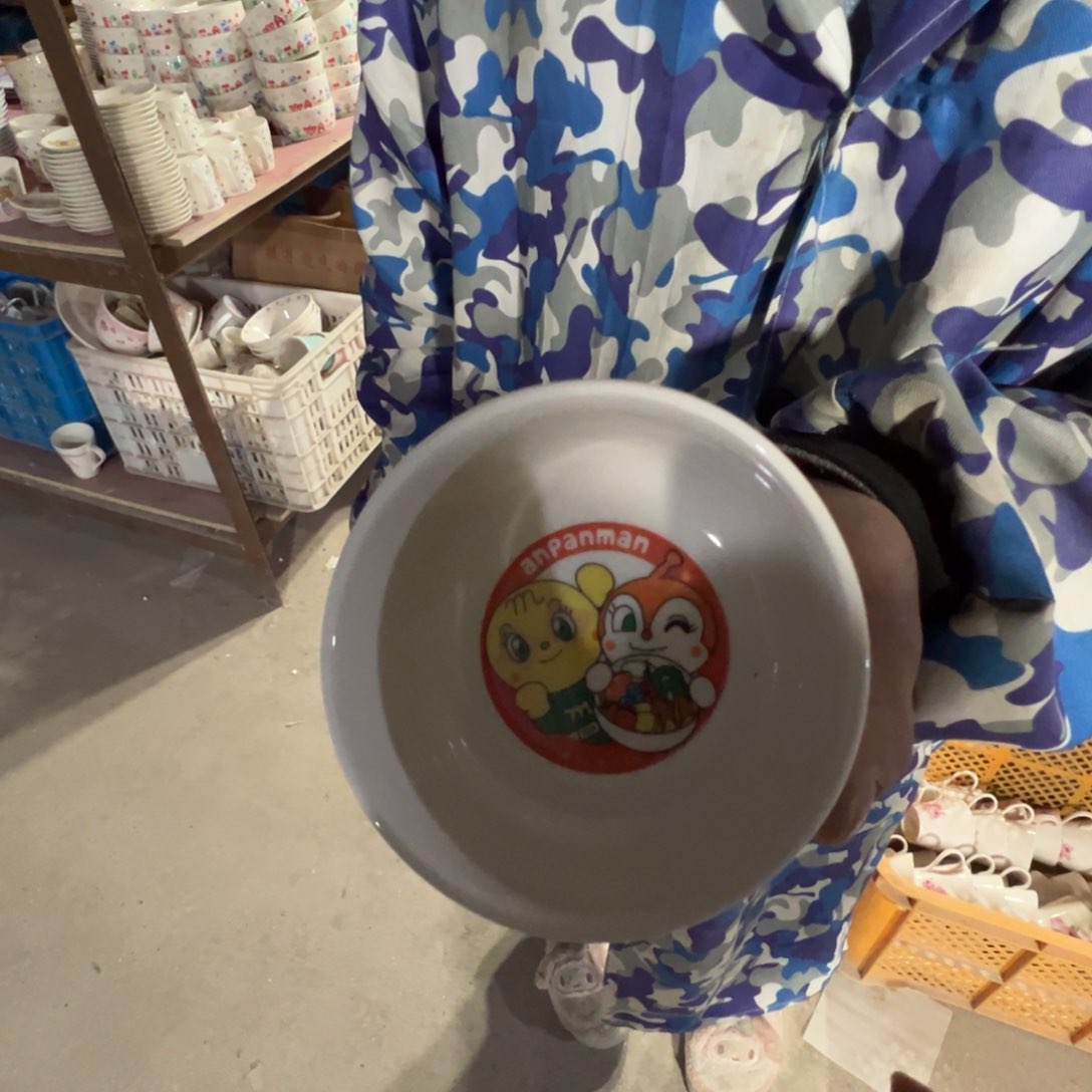 碟这个世界都是瑕疵