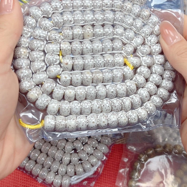 一***多星月菩提吊坠星月菩提