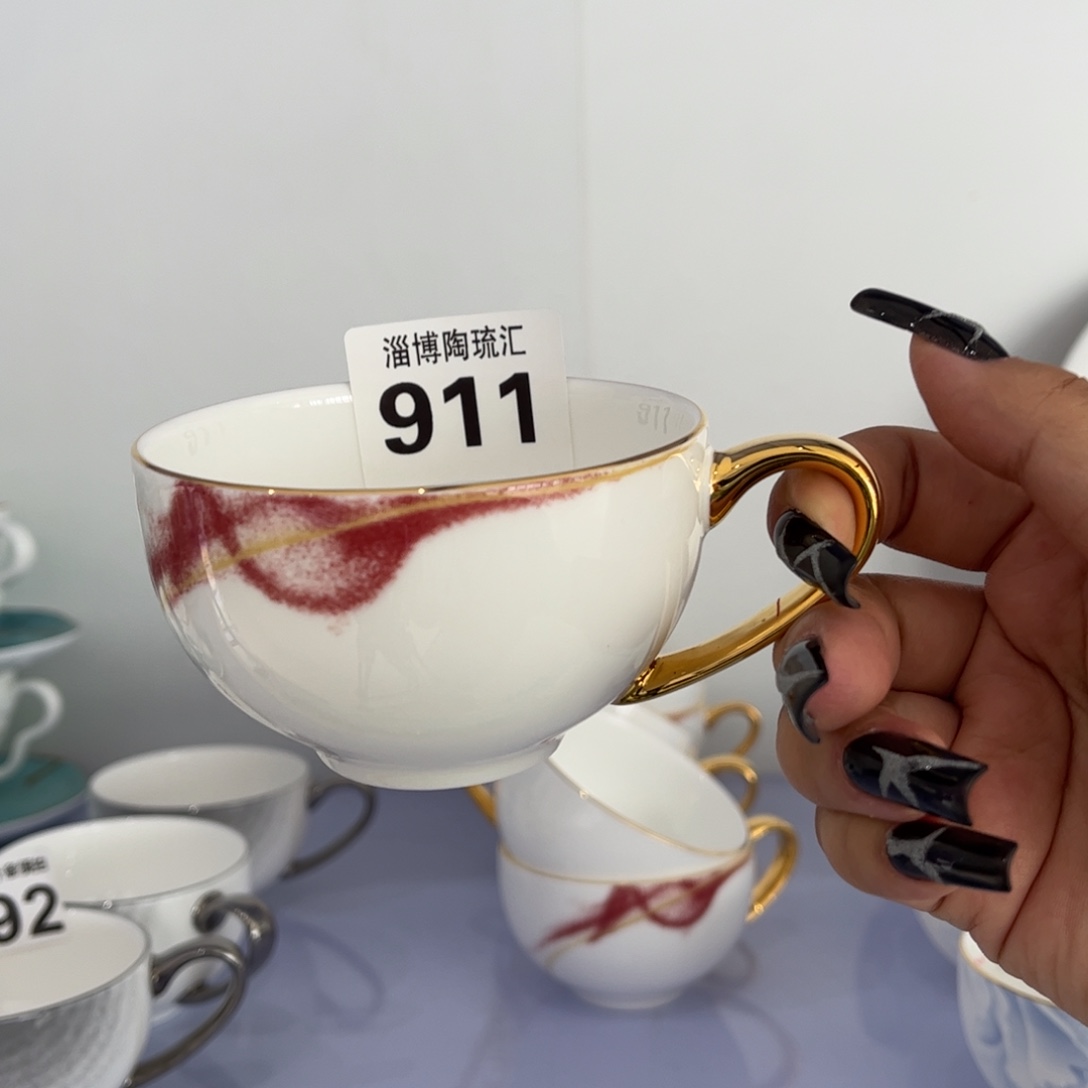 瓷片911 全场微瑕介意慎拍