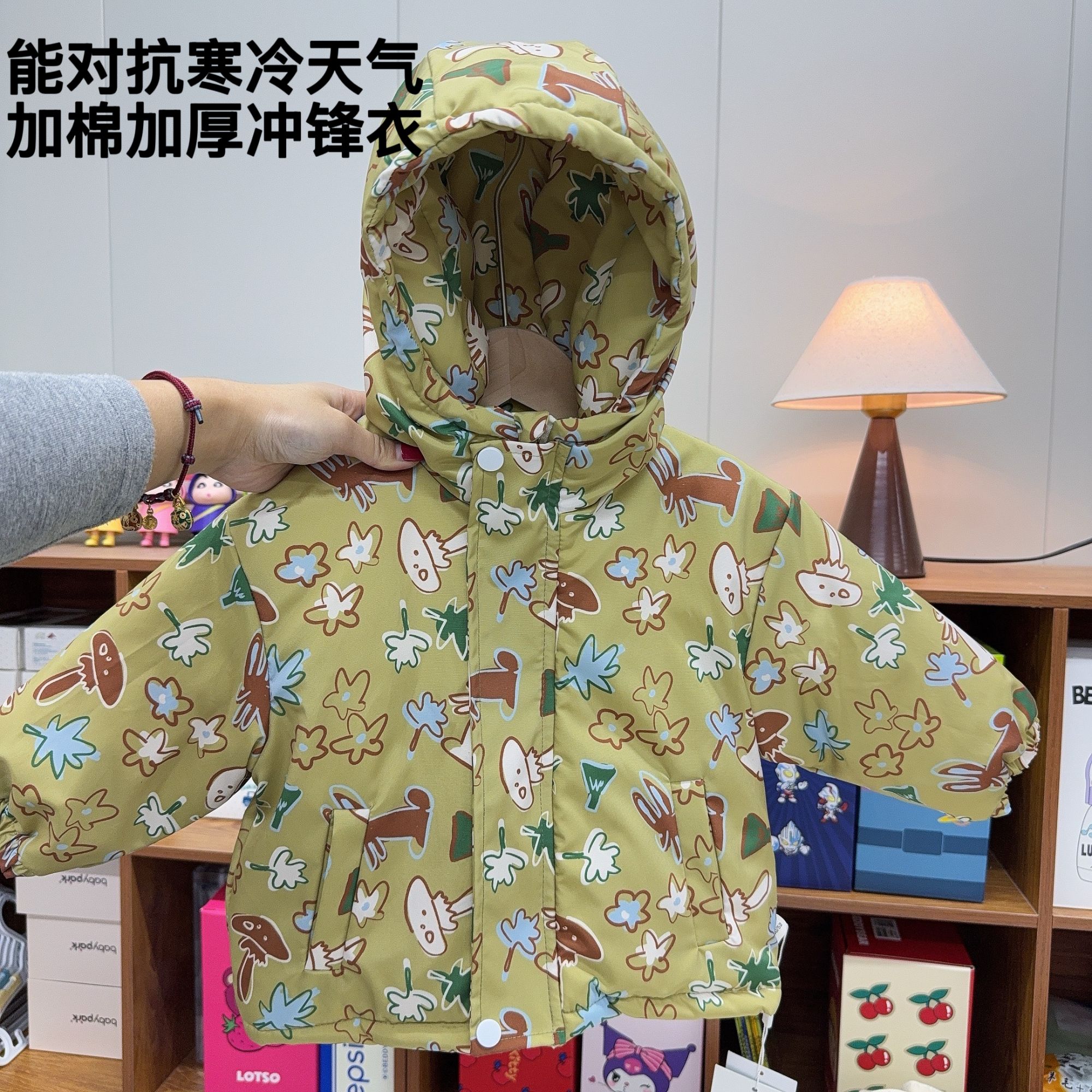 【一件过冬 三防】-儿童秋冬男女宝加棉加厚冲锋衣
