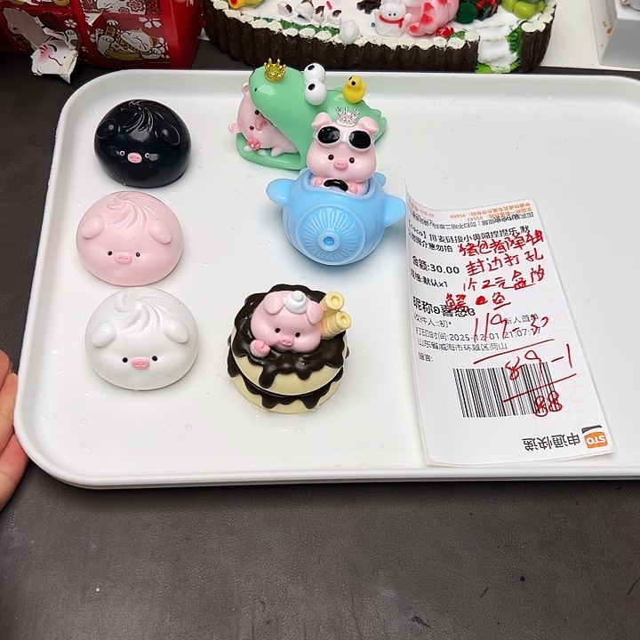 小喜宝宝的专属链接