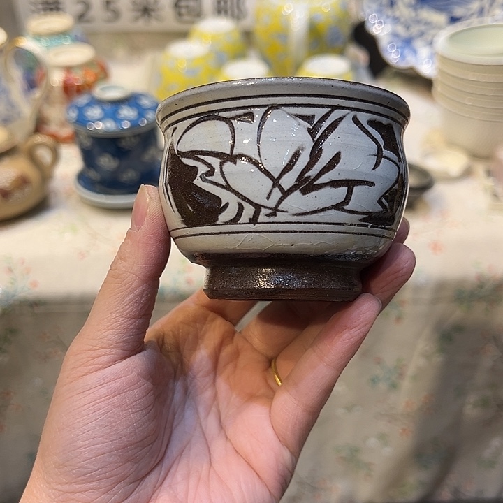 满二十五包邮，默认微瑕紫砂