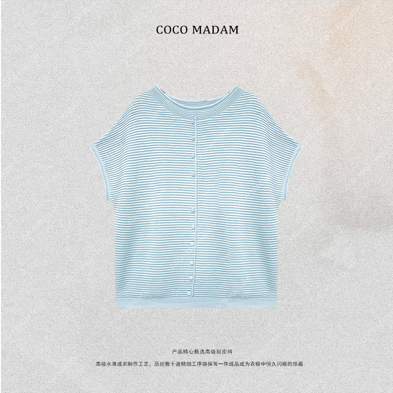 NIUNIU ·T-563 肌理坑条薄款圆领针织衫 时尚百搭T恤上衣