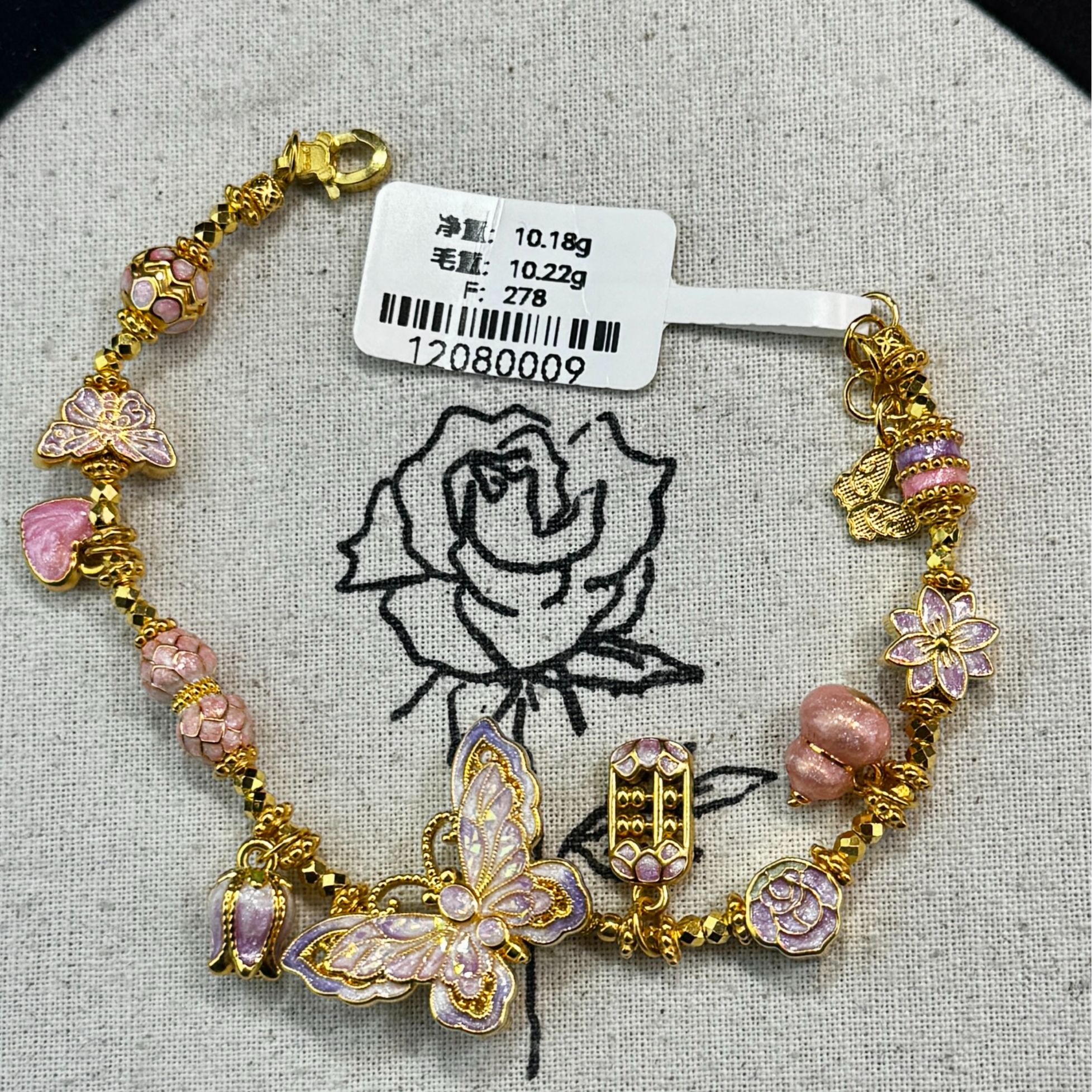 足金999紫蝴蝶 算盘葫芦提溜手链    12080009