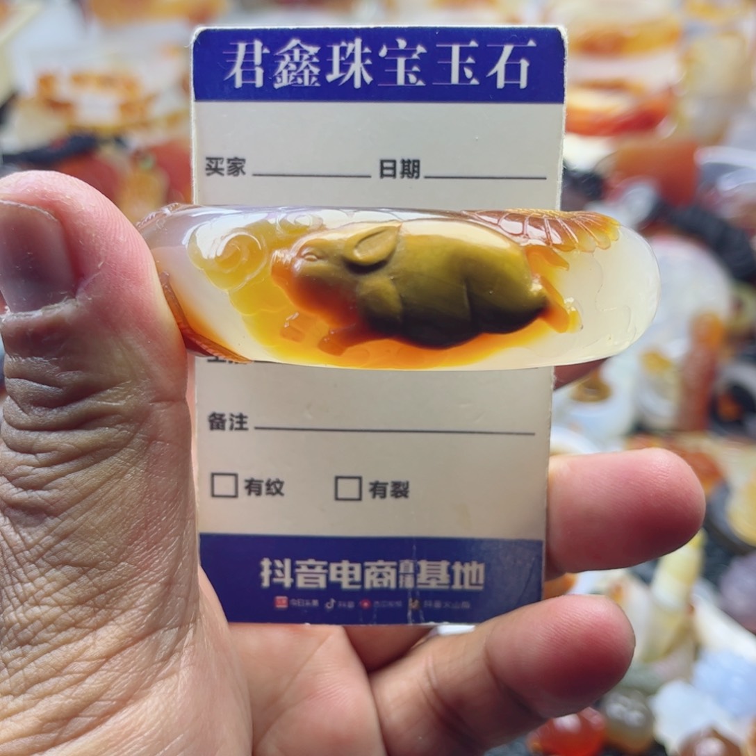 玛瑙/玉髓颈饰未镶嵌