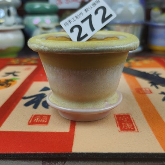 景德镇手工高温陶瓷：内口7.5高7