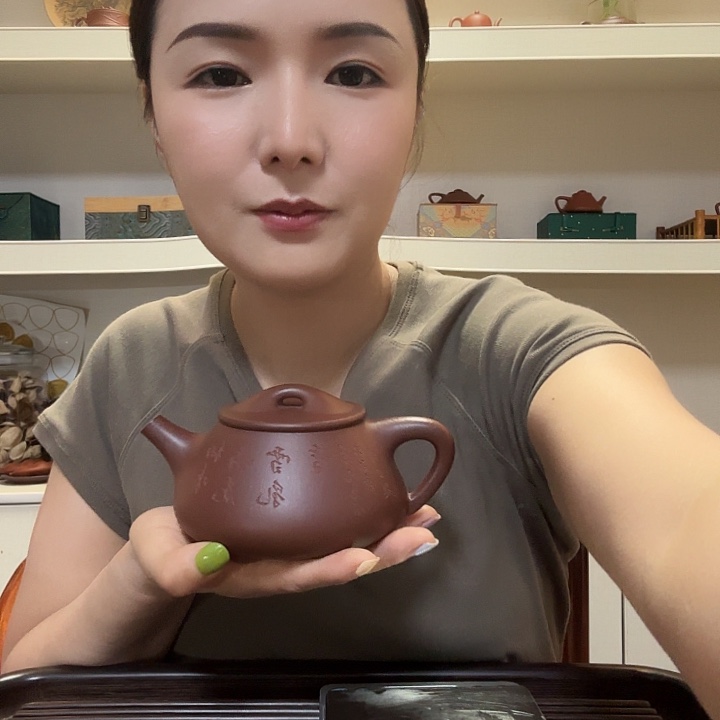 茶壶紫砂景舟底槽清360ml
