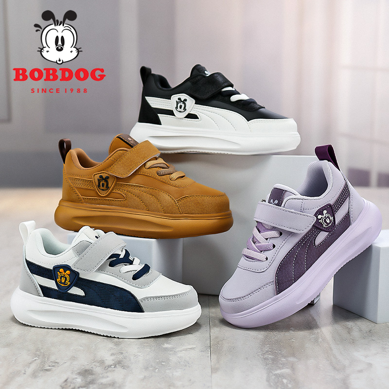 巴布豆童鞋新款皮面27-38儿童减震校园休闲小板鞋S222