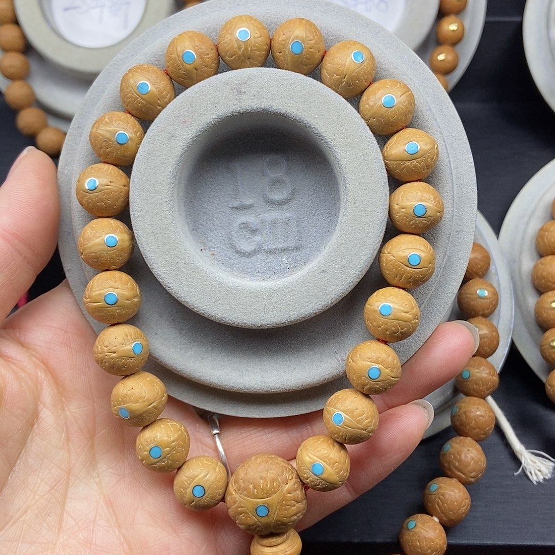 凤眼菩提手串12.5➕松，25年籽