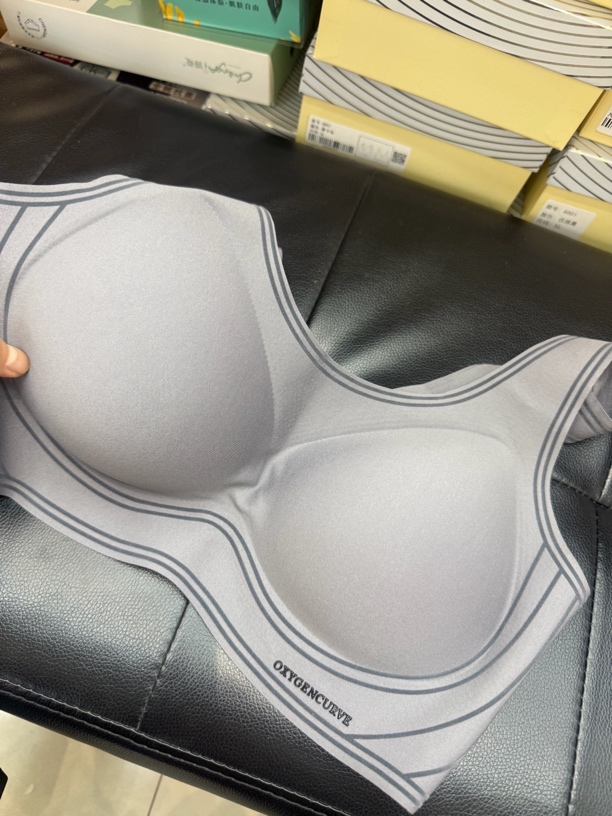 8801美背文胸 天然乳胶杯