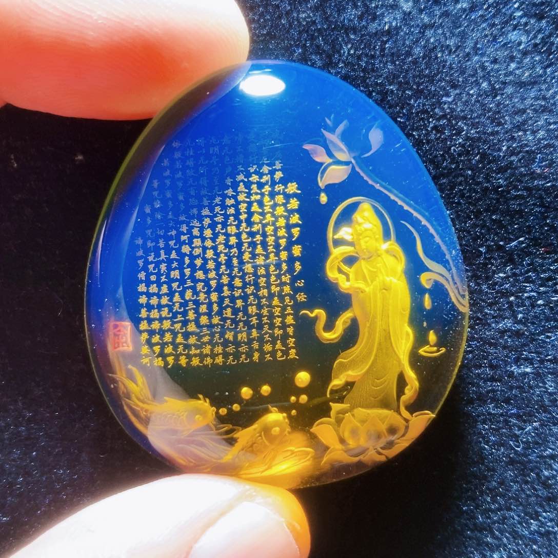 【闪购商品】蓝珀吊坠(不含链)未镶嵌蓝珀阴雕