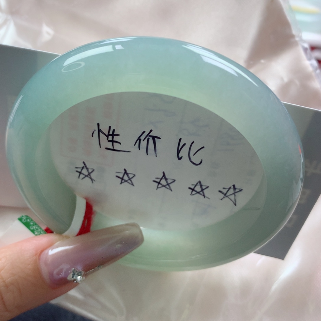 未镶嵌手镯翡翠缅甸天然翡翠A货55.6
