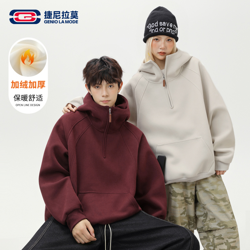 【敖瑞鹏代言】GENIOLAMODE秋冬新款连帽卫衣加绒保暖潮流百搭上衣