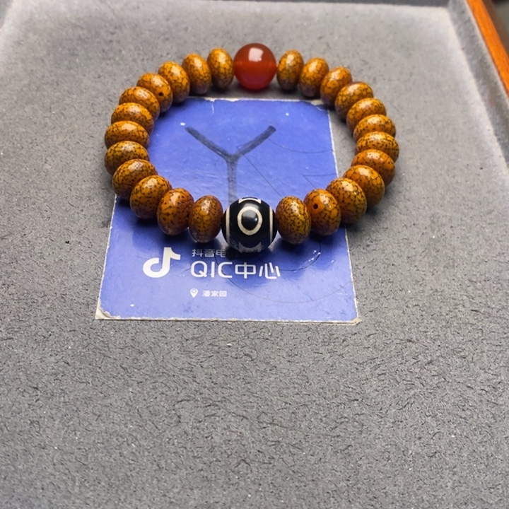 星月菩提吊坠星月