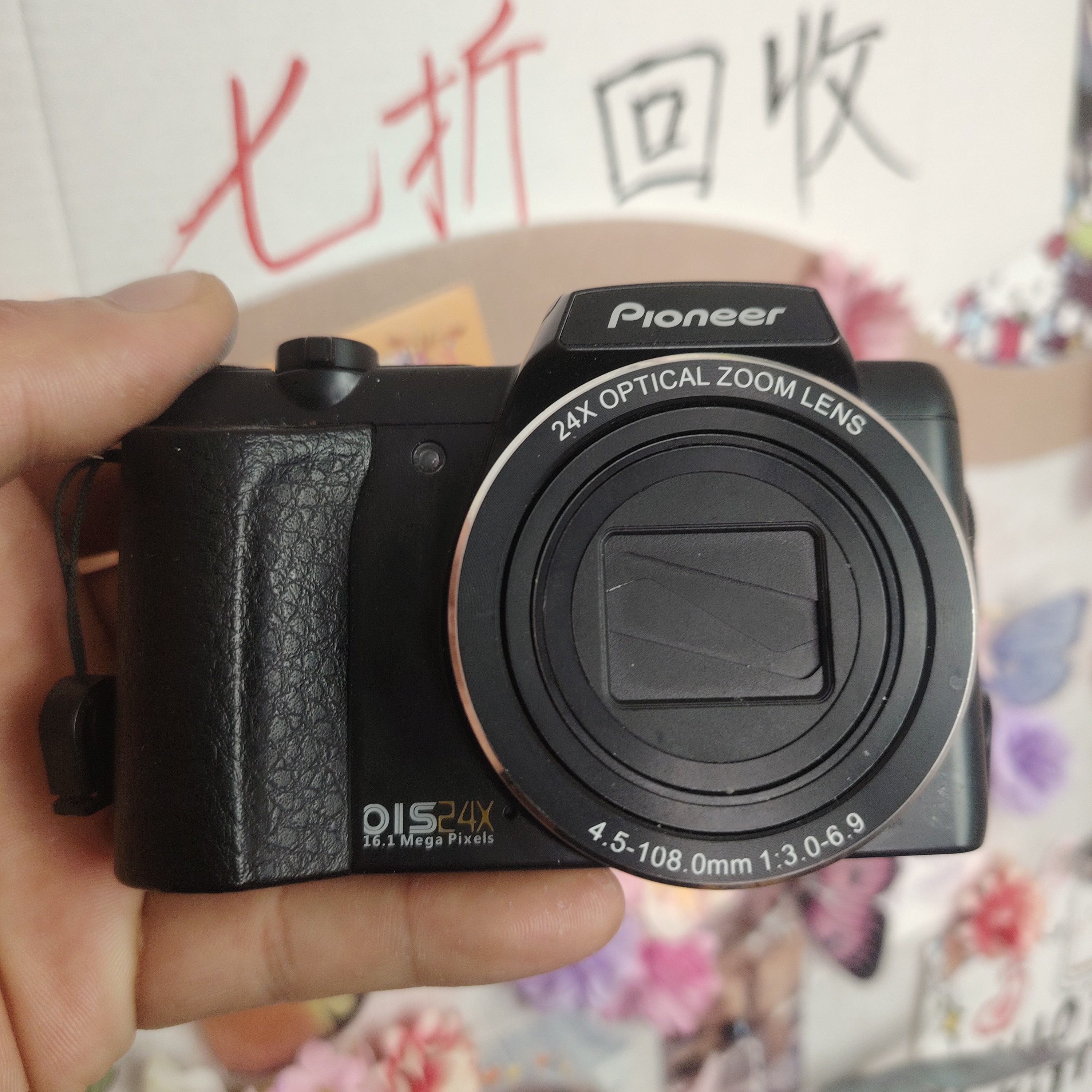 9新 Samsung/三星 先锋SL1624A热门长焦人像风景演唱会轻松拿捏