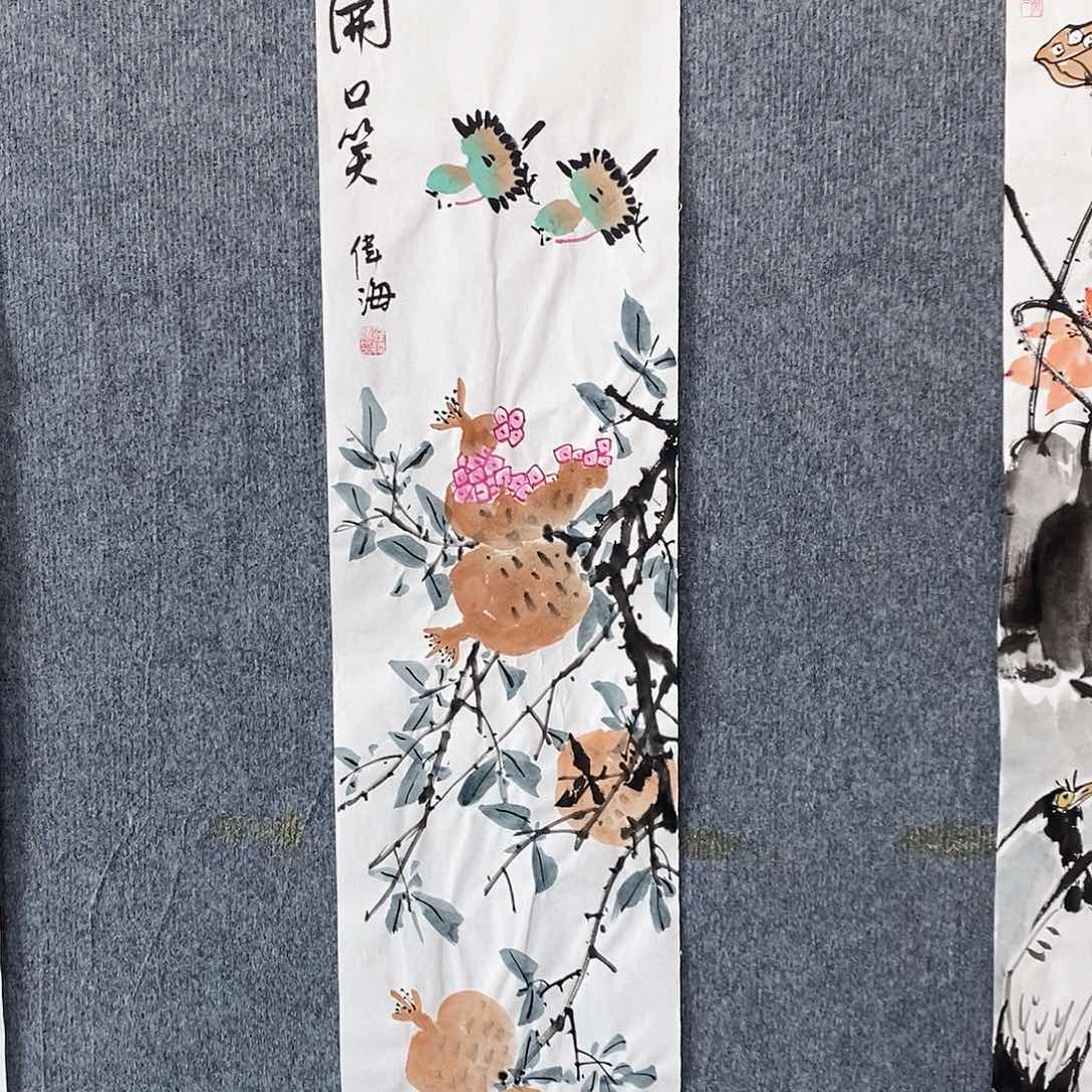 国画绘画作品欣赏