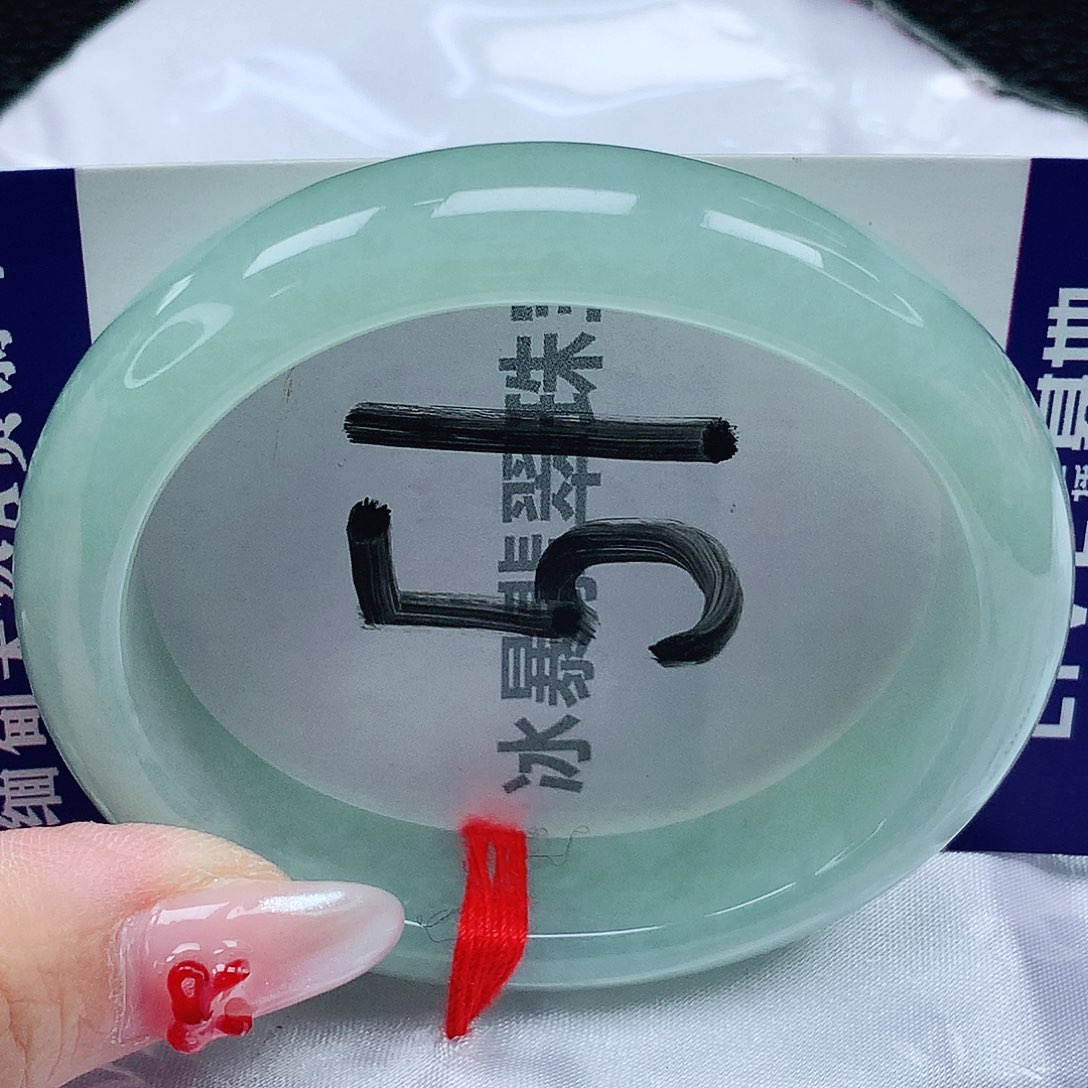 翡翠手镯（贵妃镯）未镶嵌天然缅甸a货翡翠