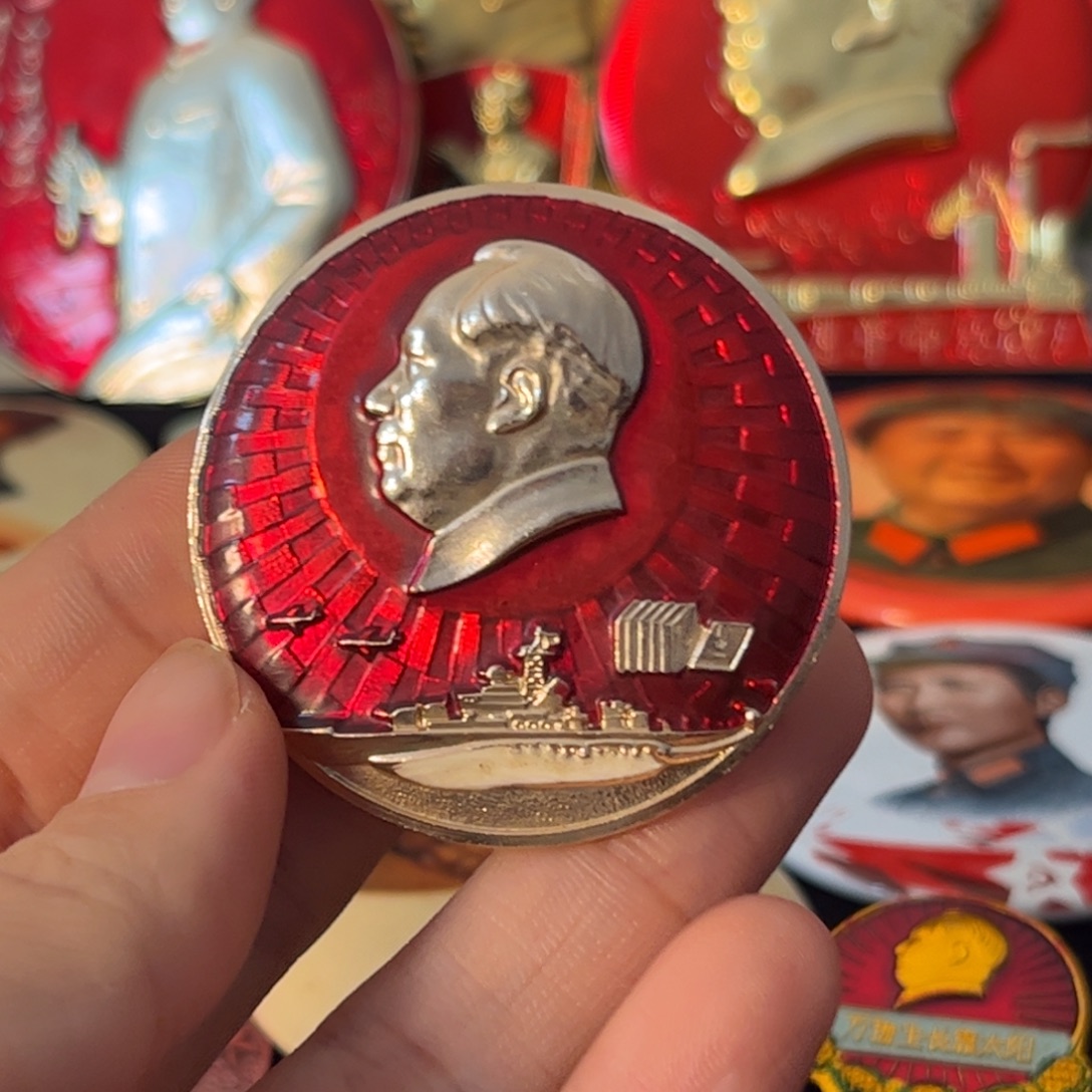 犇***犇其他普通金属1111111111111