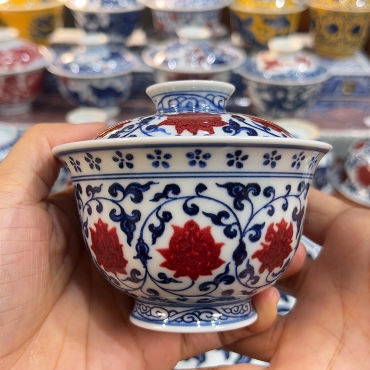 ……………………………………………………………………